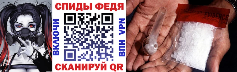 АМФ Розовый  Лосино-Петровский 