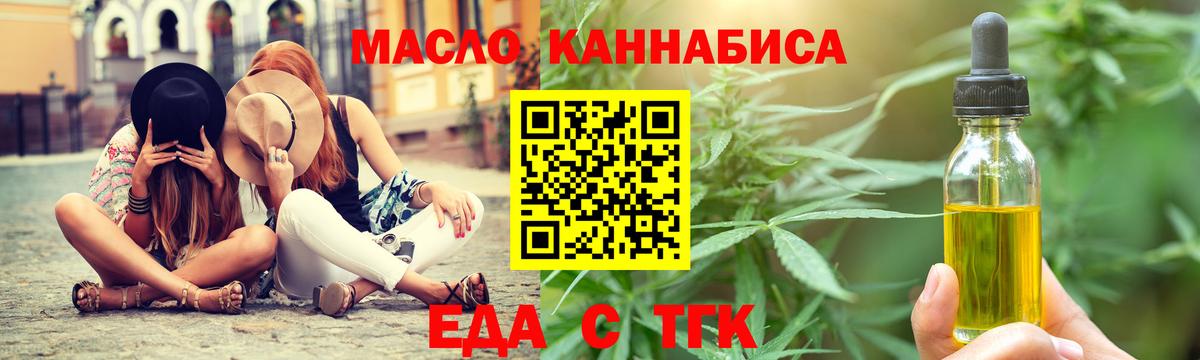 MDMA Лосино-Петровский