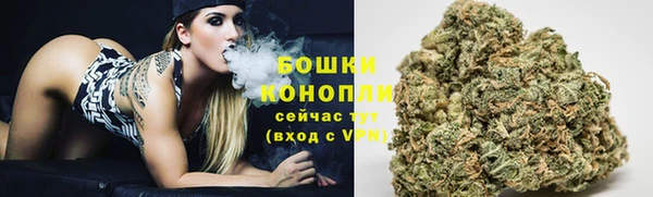 соль курить ск Нягань