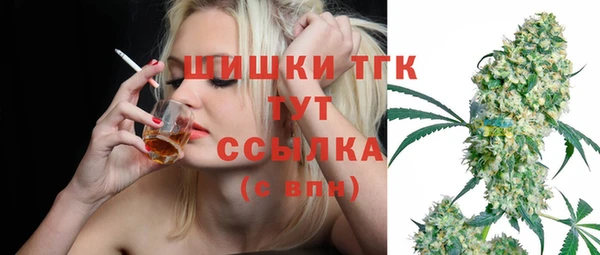 бошки Остров