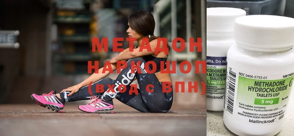 соль курить ск Нягань