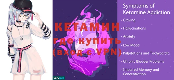 мефедрон мука Няндома