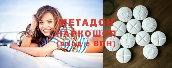 бошки Остров