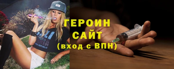 бошки Остров