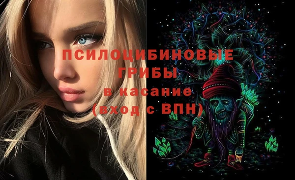 кокаин перу Нязепетровск