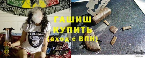 мефедрон мука Няндома