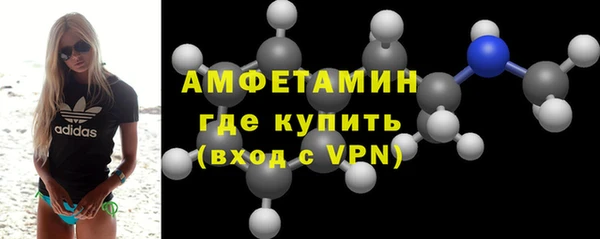 кокаин перу Нязепетровск