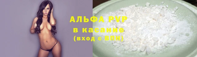 СК Осташков