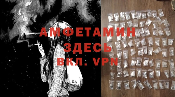 соль курить ск Нягань