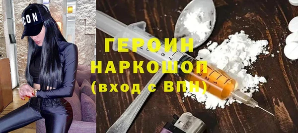 СК Осташков