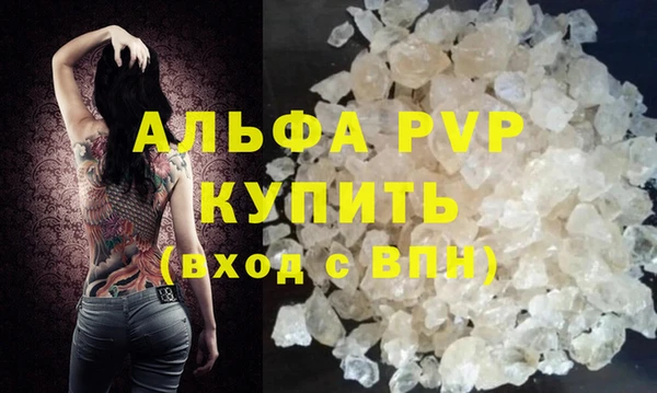 mix Вяземский