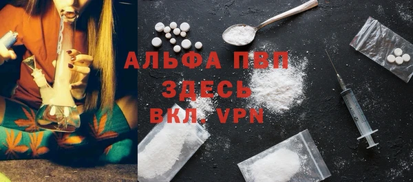 кокаин перу Нязепетровск