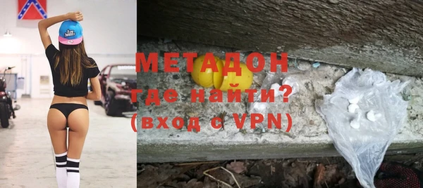 кокаин перу Нязепетровск