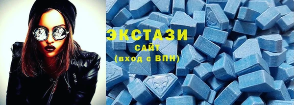 mix Вяземский