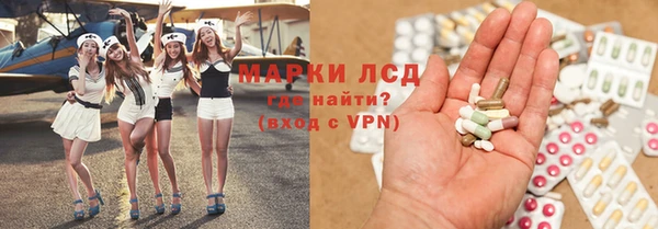 мефедрон мука Няндома