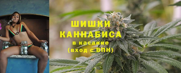 кокаин перу Нязепетровск
