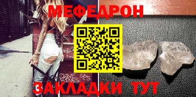 прущие грибы Гатчина
