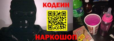 прущие грибы Гатчина
