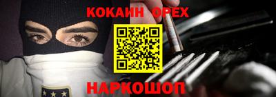 мяу мяу мука Бузулук