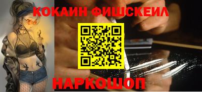 таблы Азнакаево