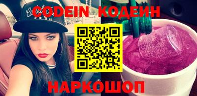 прущие грибы Гатчина
