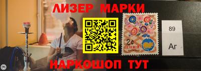 каннабис Будённовск