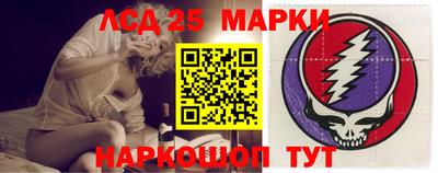 прущие крисы Гай