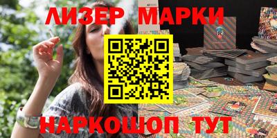 винт Гагарин