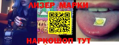прущие крисы Гай