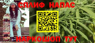 прущие крисы Гай