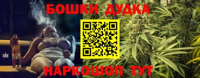 амф Абакан