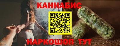 прущие грибы Гатчина