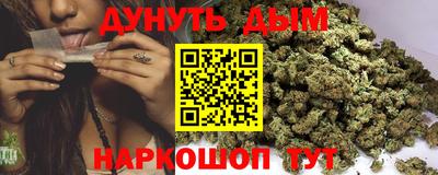 меф VHQ Бугуруслан