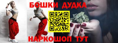 прущие крисы Гай