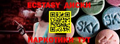 мяу мяу мука Бузулук