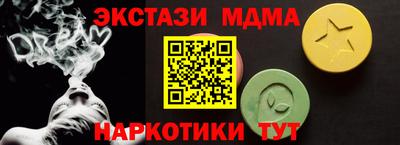 прущие крисы Гай