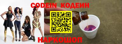 прущие крисы Гай