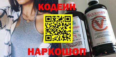 прущие грибы Гатчина