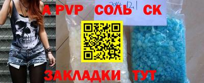 прущие грибы Гатчина