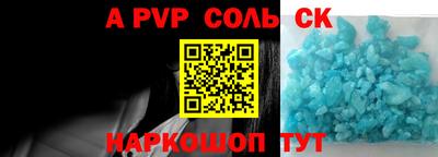 не бодяженный Кандалакша