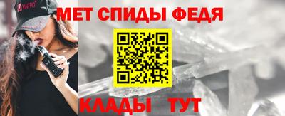 прущие крисы Гай