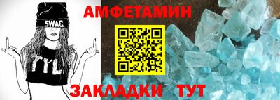прущие крисы Гай