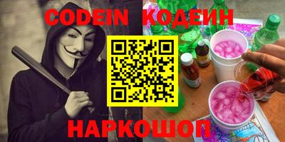 прущие грибы Гатчина