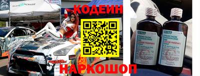прущие грибы Гатчина