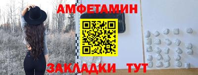 мяу мяу мука Бузулук