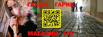 мяу мяу мука Бузулук