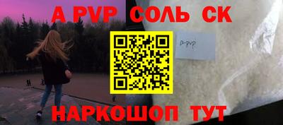 прущие грибы Гатчина