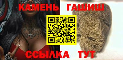 винт Гагарин