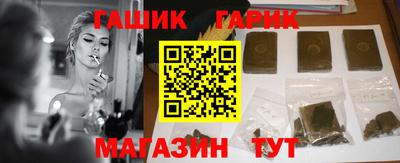 прущие грибы Гатчина