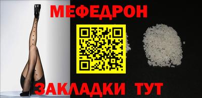 прущие грибы Гатчина